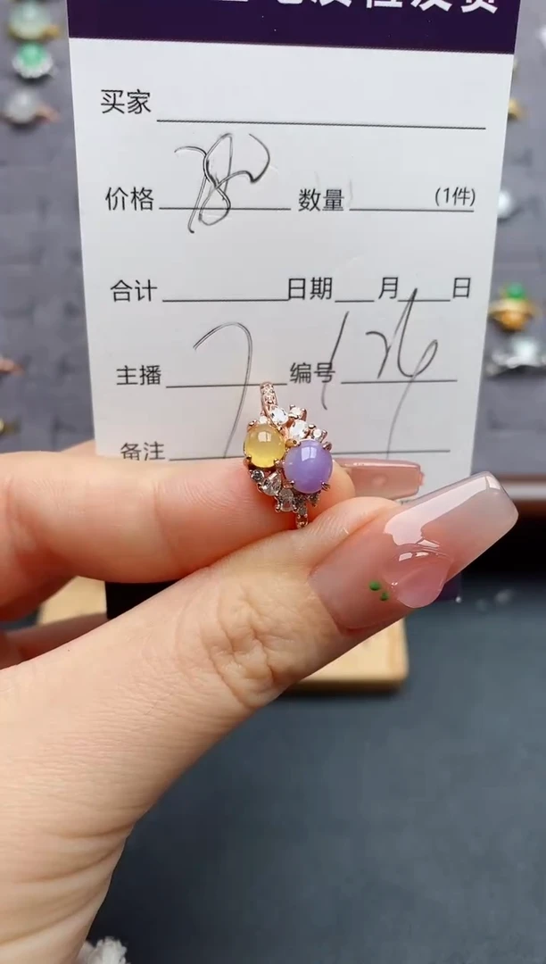 银S925镶嵌戒指翡翠柳*....