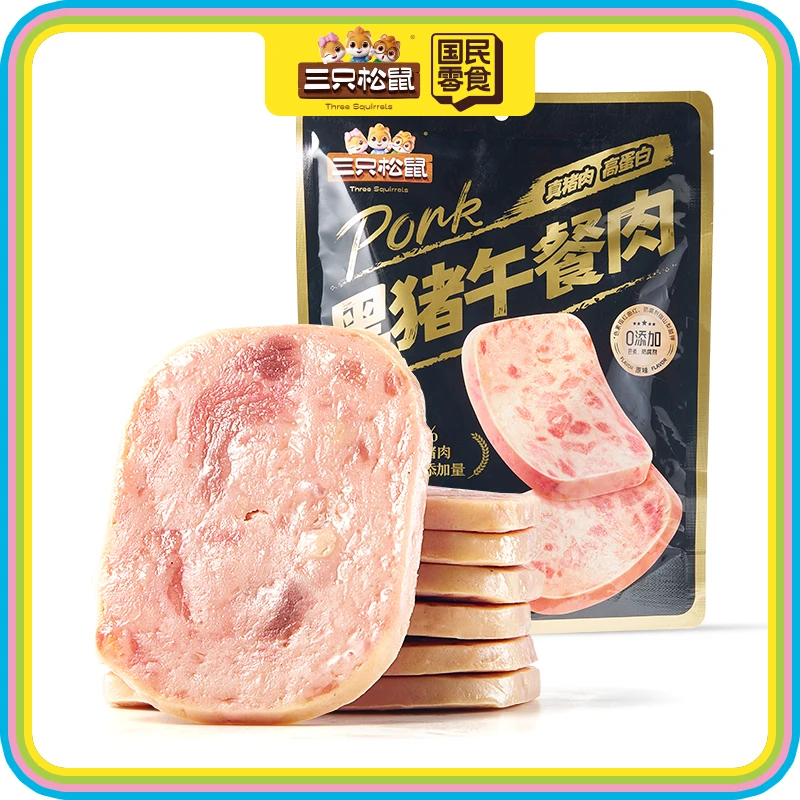 三只松鼠三只松鼠黑猪午餐肉