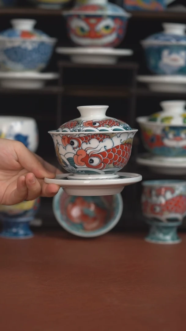 老师作品九鱼三才盖碗 （宠粉福利 ）