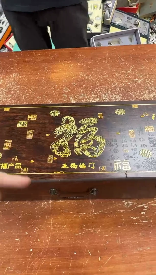 瓷片闪购商品@@@@@@@@