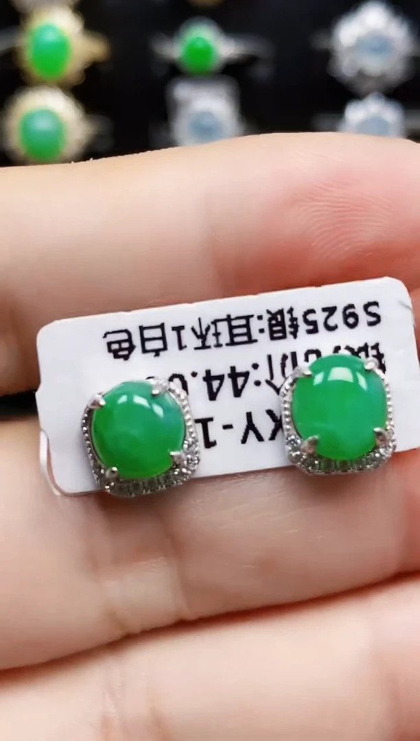 银S925镶嵌戒指翡翠4147
