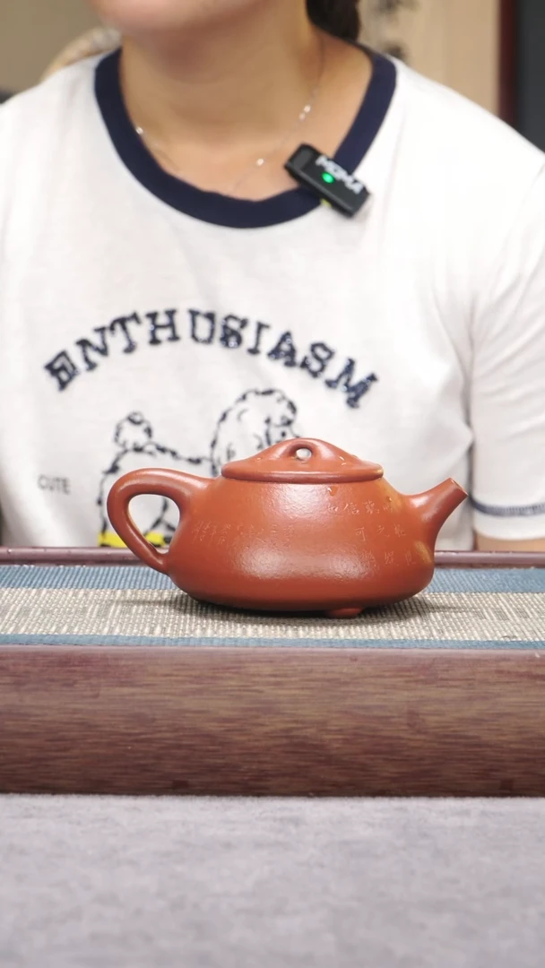 茶壶紫砂朱泥景舟石瓢