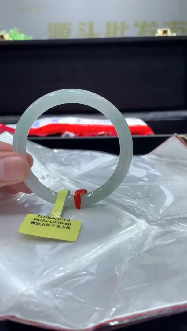 未镶嵌手镯翡翠翡翠手镯