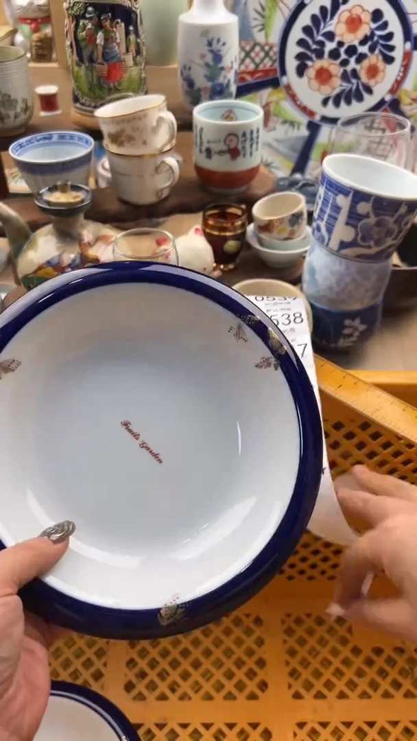 533默认微瑕，满20元包邮