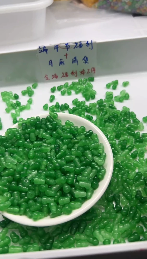玛瑙/玉髓颈饰未镶嵌w516冰阳绿葫芦9*6mm*30颗