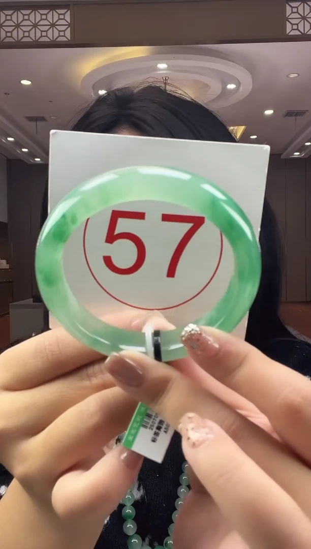 未镶嵌手镯石英质玉（非洲翠）57