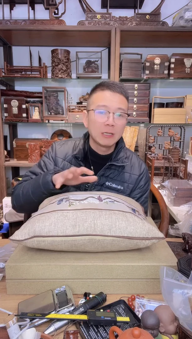 【闪购商品】乌木类书架570新款崖柏刨花长方枕