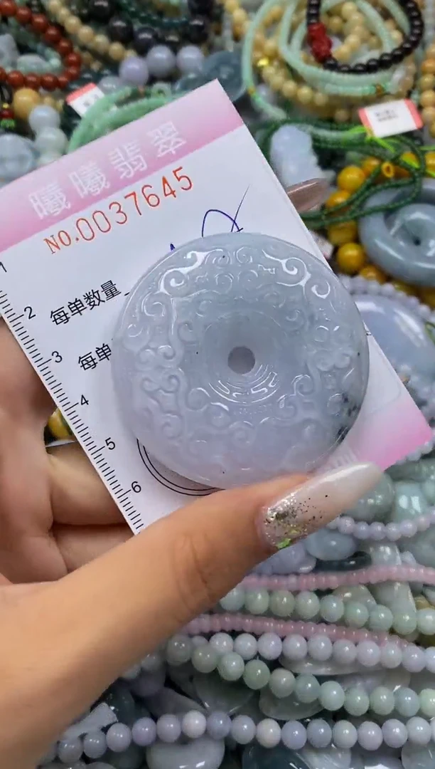 颈饰未镶嵌翡翠闪购0037645