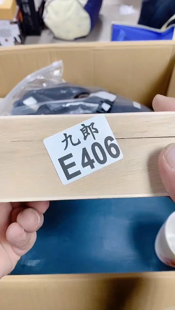 瓷片L*J406茶茶茶茶茶茶茶茶茶茶茶茶茶茶茶茶