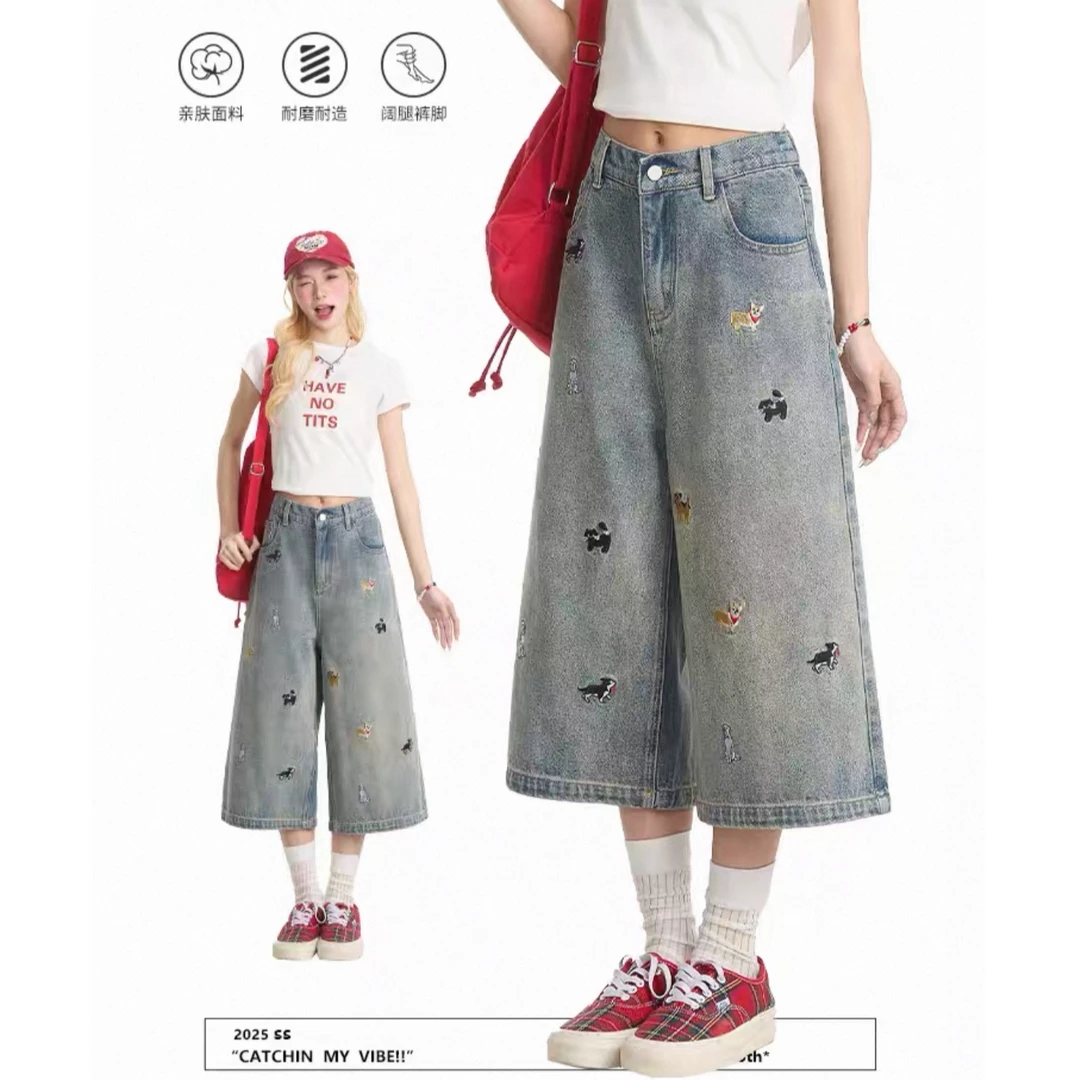 趣味小狗刺绣牛仔短裤女高腰美式潮流宽松直筒七分裤阔腿短裤