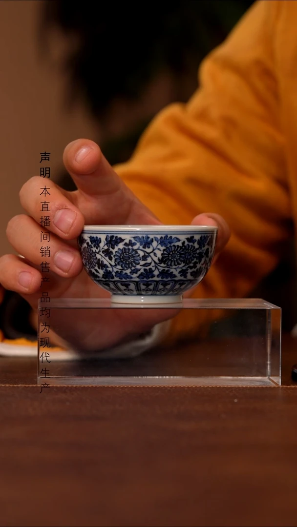 瓷景德镇斌芬陶瓷严选/搏泥