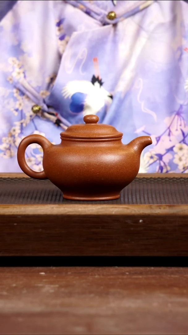 茶壶紫砂黄降掇只280CC