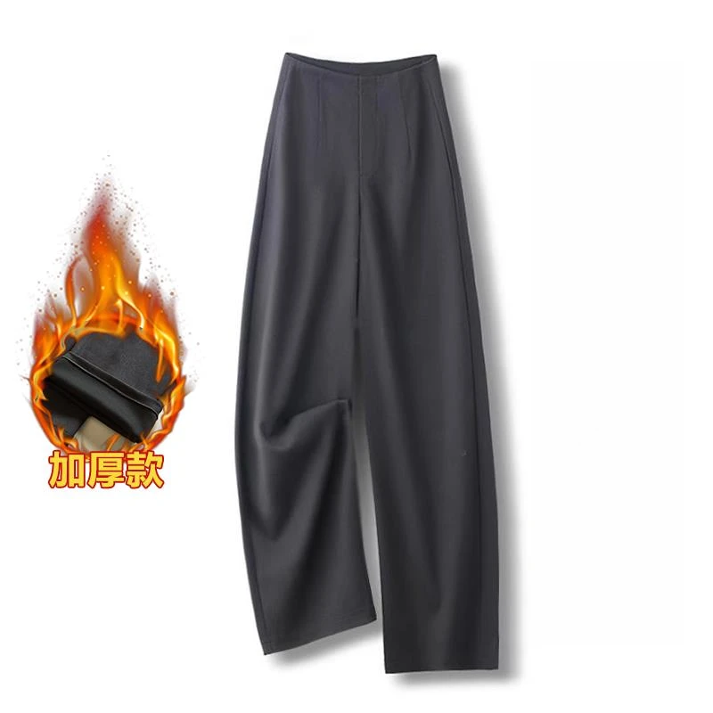 窄版垂感阔腿休闲西装裤女今年秋季新款时尚纯色百搭香蕉直筒裤子