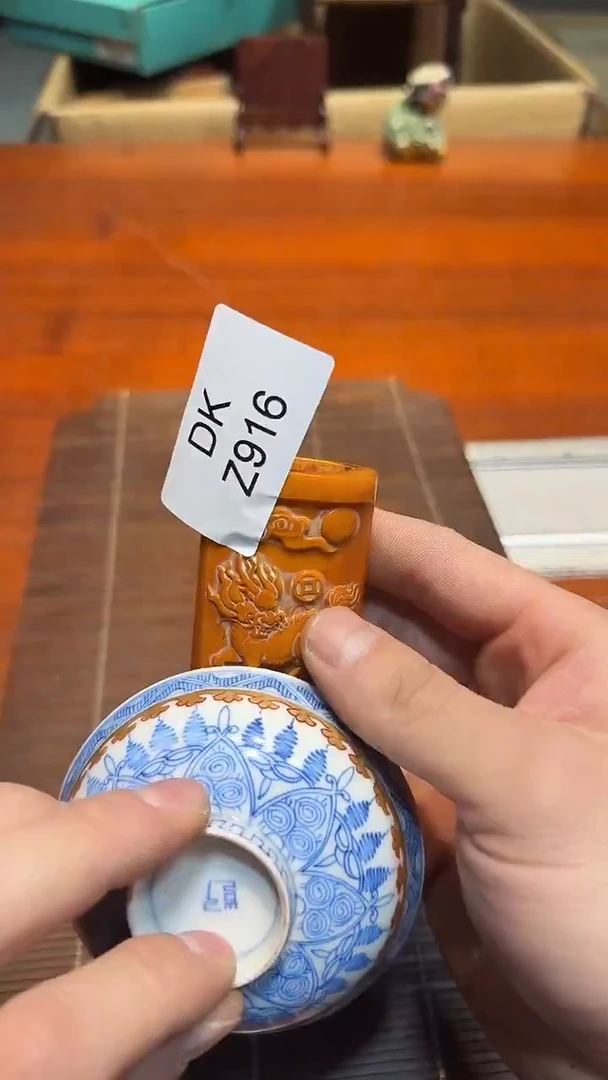 瓷片平**福哈哈哈哈哈916