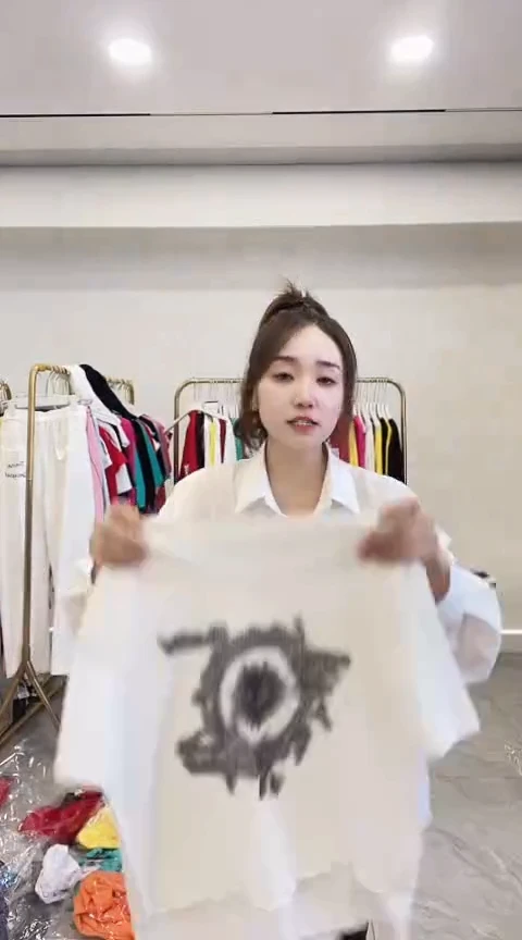闪电购精品女装57S