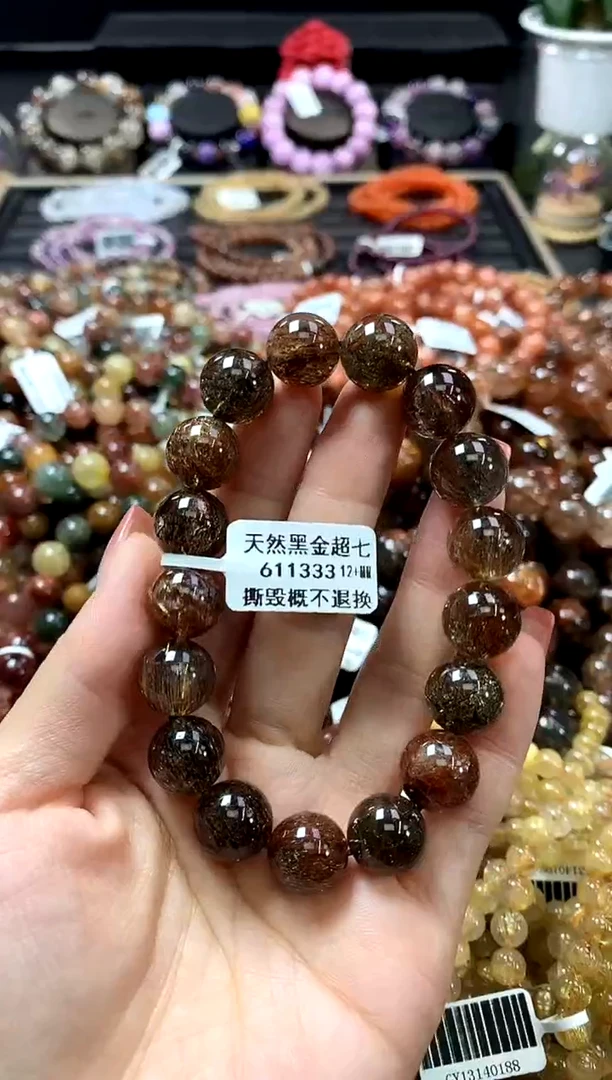 未镶嵌手链水晶12+