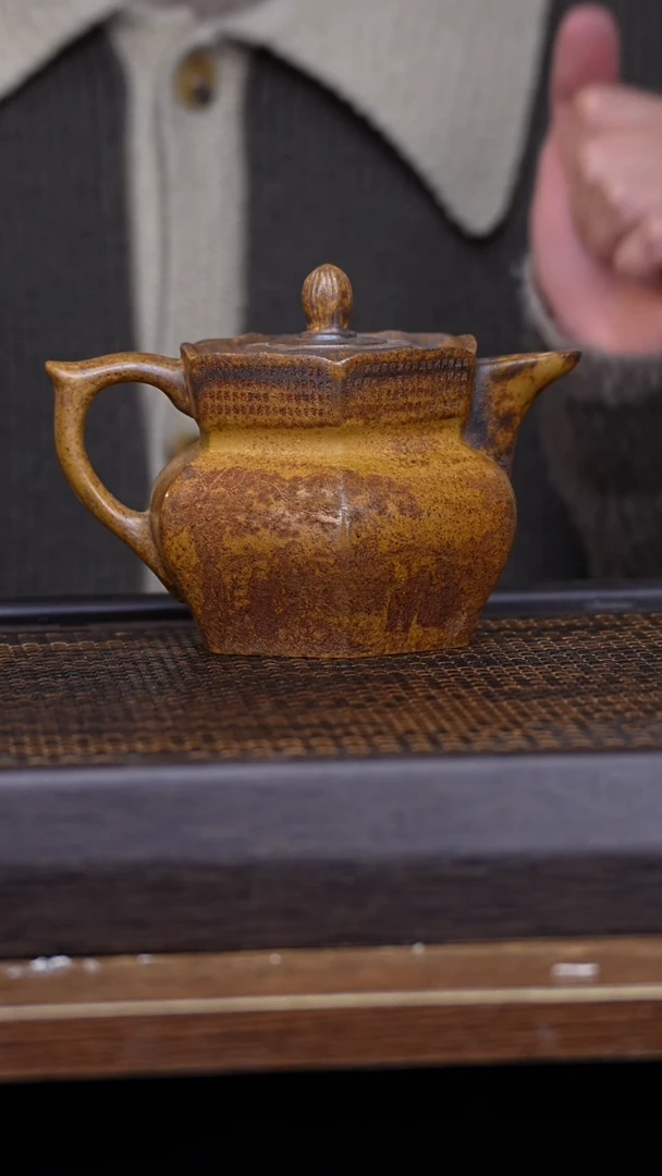 【闪购商品】紫砂茶壶456789123456789