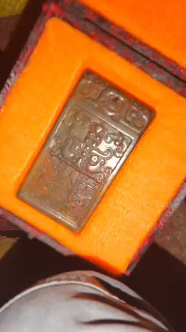 玉闪购商品高端专用连