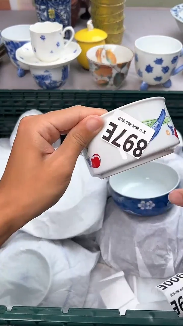 瓷片897E瓷器瓷器瓷器瓷器