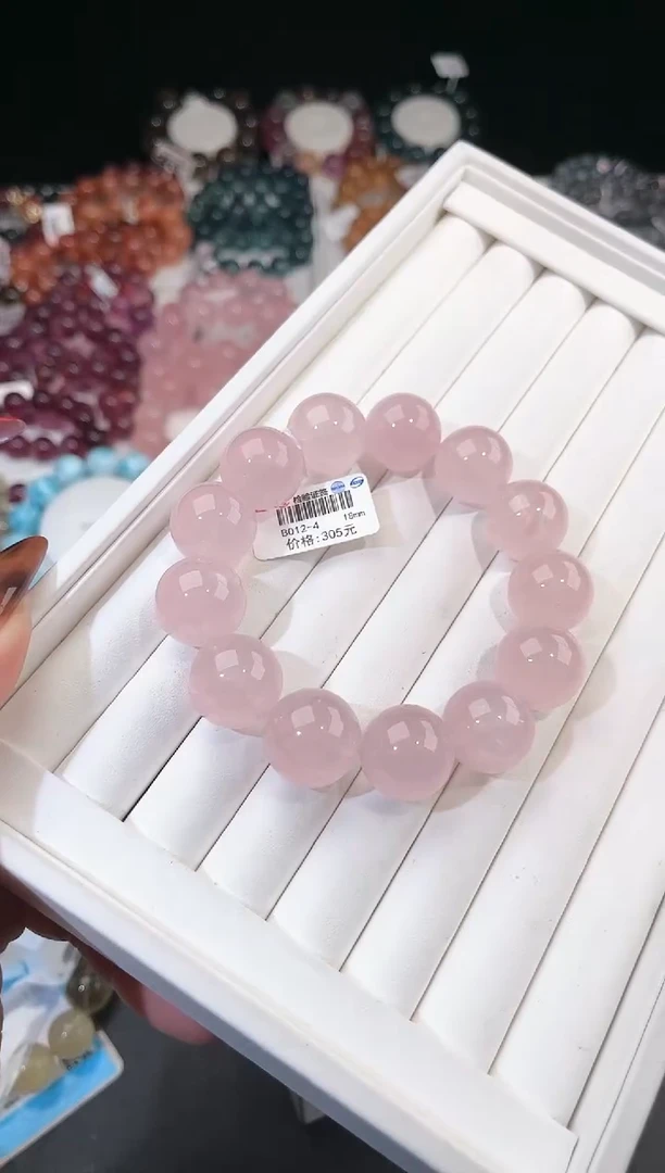 【闪购商品】水晶手链未镶嵌多样性发一粉晶18mm