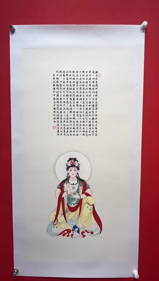 国画画家陆远华纯手绘原作