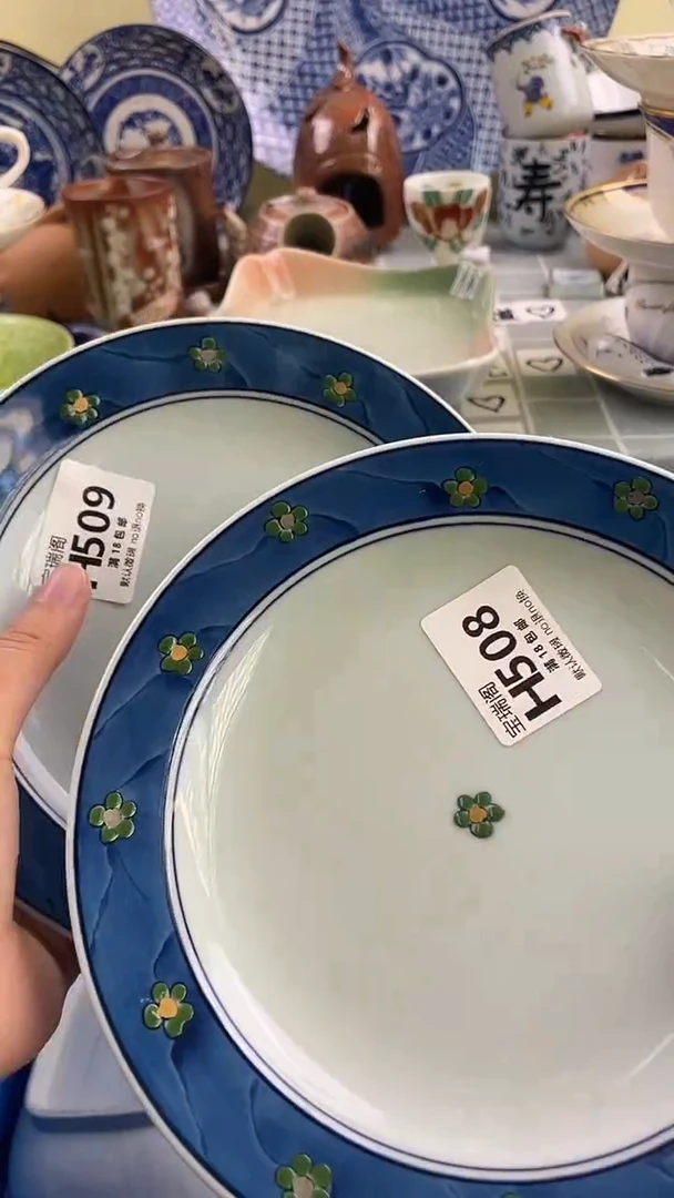 其他七***3默认微瑕 介意勿拍H508 h509