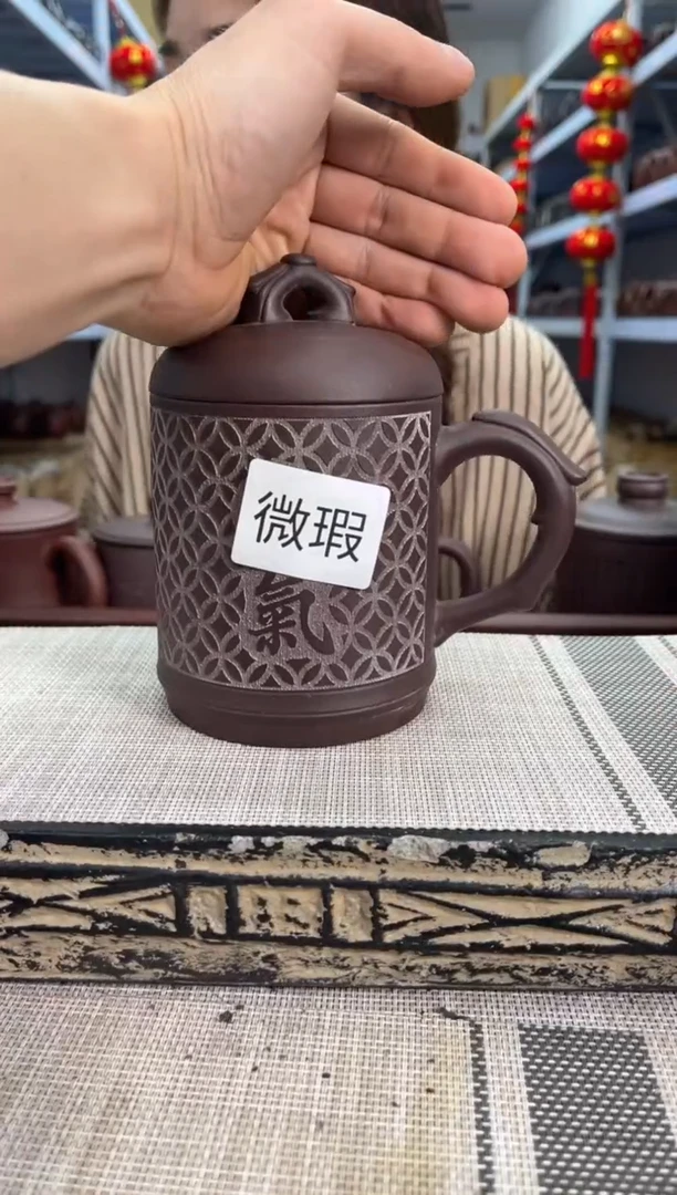 茶杯紫砂紫砂盖杯