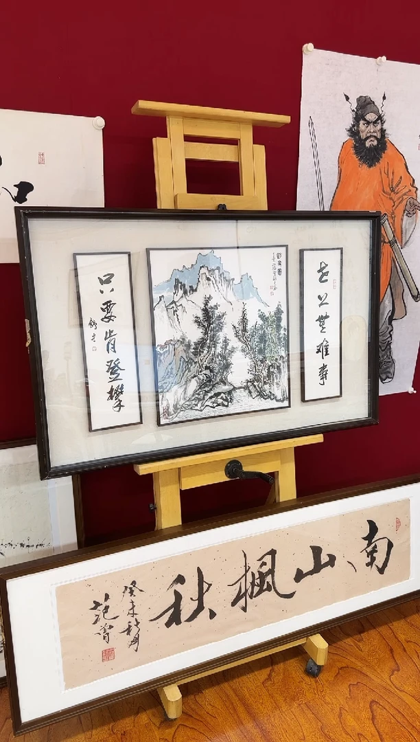 绘画境**转链接       51