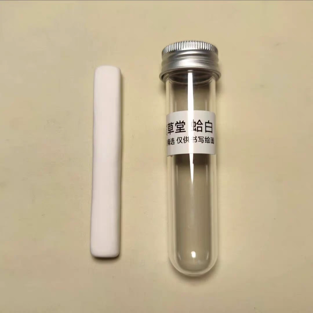 拔草堂 蛤白 20克 纯牛皮胶 文房四宝 墨锭 徽墨 墨条 书法 绘画