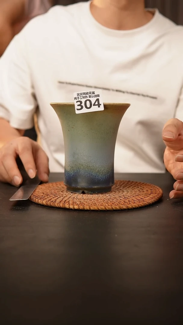 瓷片304 外口径约12  外高约13