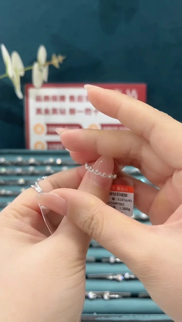铂Pt950镶嵌戒托钻石14分/12圈