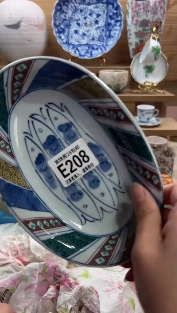 瓷片依***l     E208