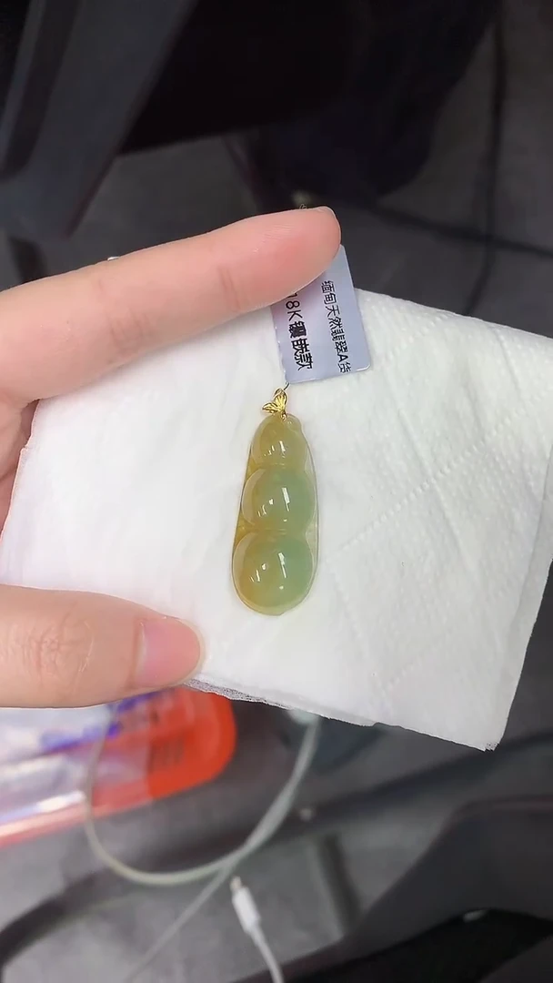 颈饰18K金镶嵌翡翠天然缅甸翡翠A货百元以上9元证书费自理