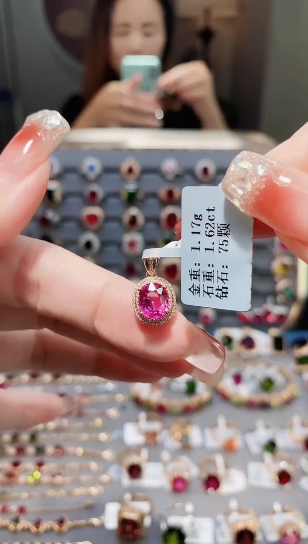 颈饰18K金镶嵌碧玺1.62.