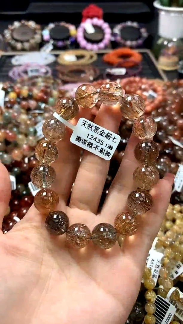 未镶嵌手链水晶13