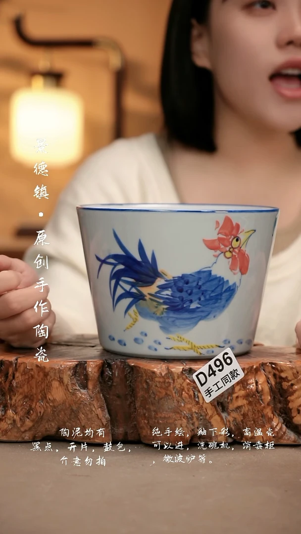 其他D496新十二器瓷器