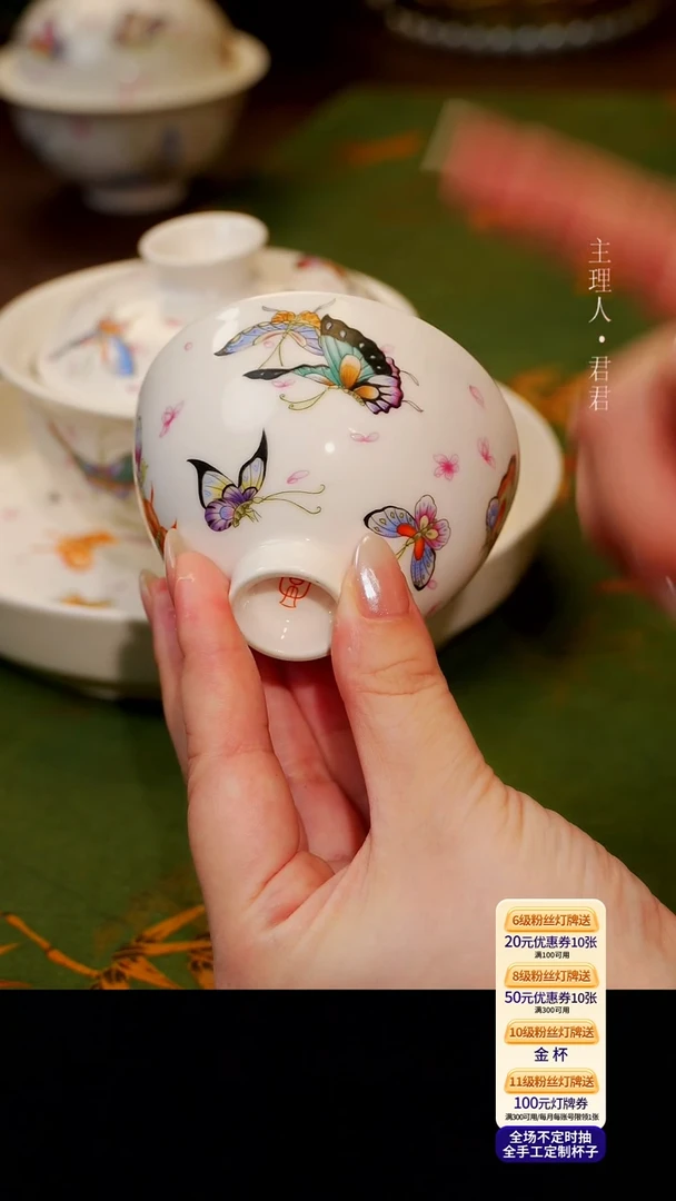 茶杯紫砂【宜景窑珍珠白系列】杯子