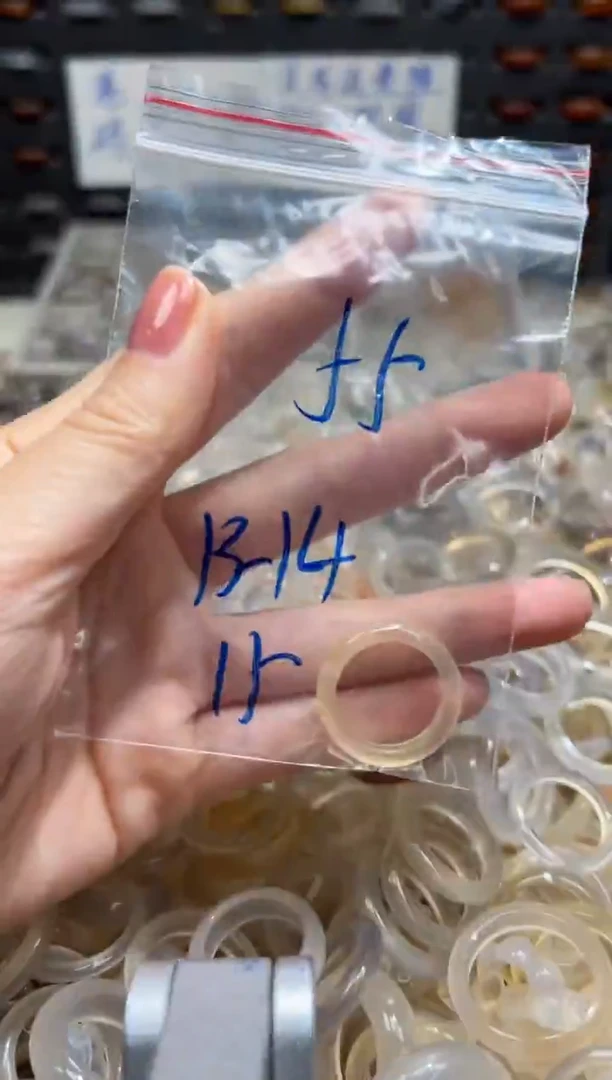 未镶嵌戒指玛瑙/玉髓55