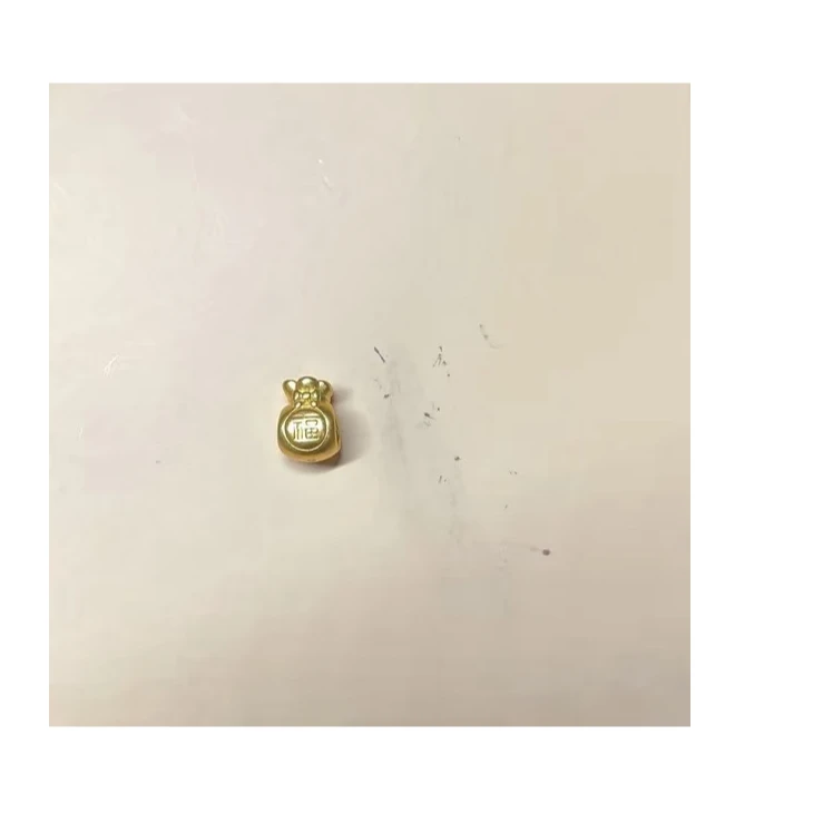 A(098）足金百搭时尚双面福袋