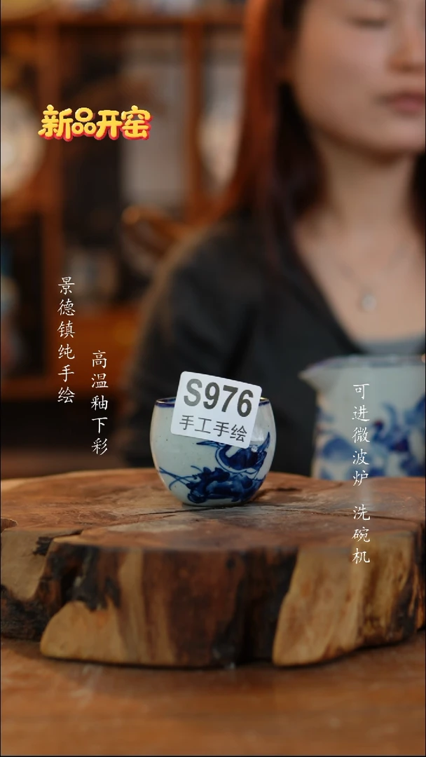 其他陶話*你976老陶泥杯子一只