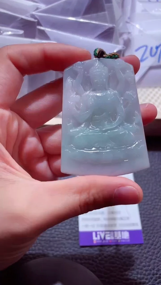 颈饰未镶嵌翡翠00001153