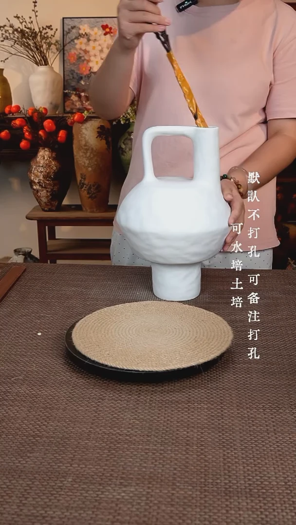 摆件043景德镇陶瓷花瓶