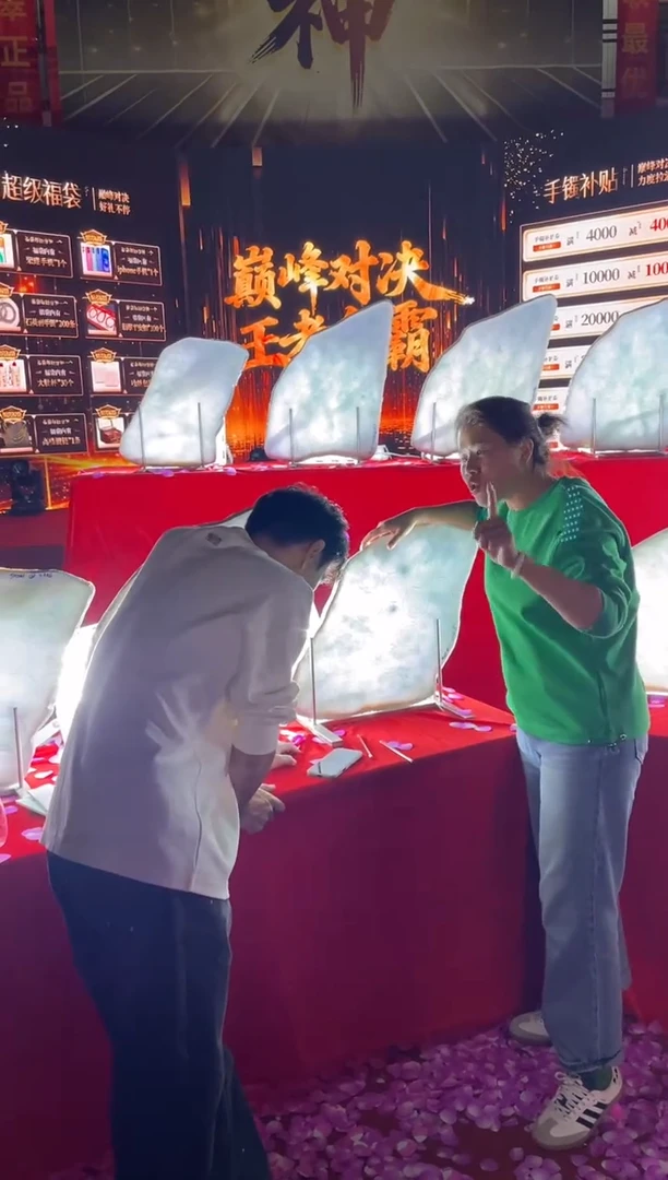 未镶嵌手镯定制翡翠A1