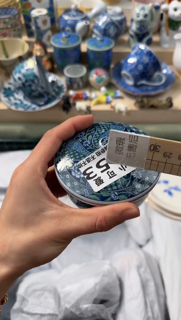 【闪购商品】瓷片153AAAAAAAAAAAAAAA