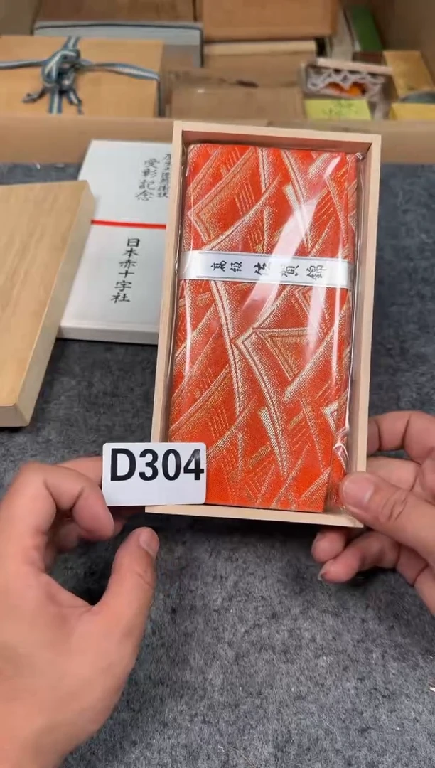 瓷片304中古商品默认微瑕谨慎参拍