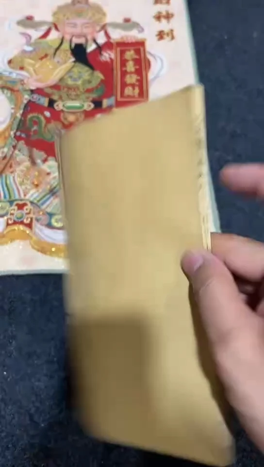 卡纸龙府文化传承 摆件