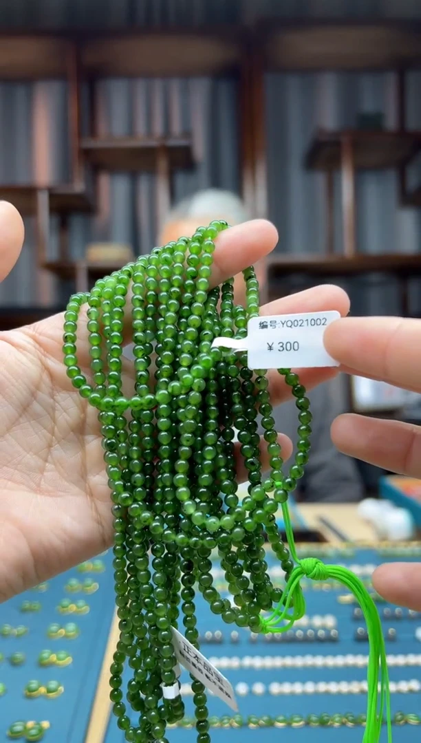 【闪购商品】南红玛瑙颈饰未镶嵌小米珠 卡4