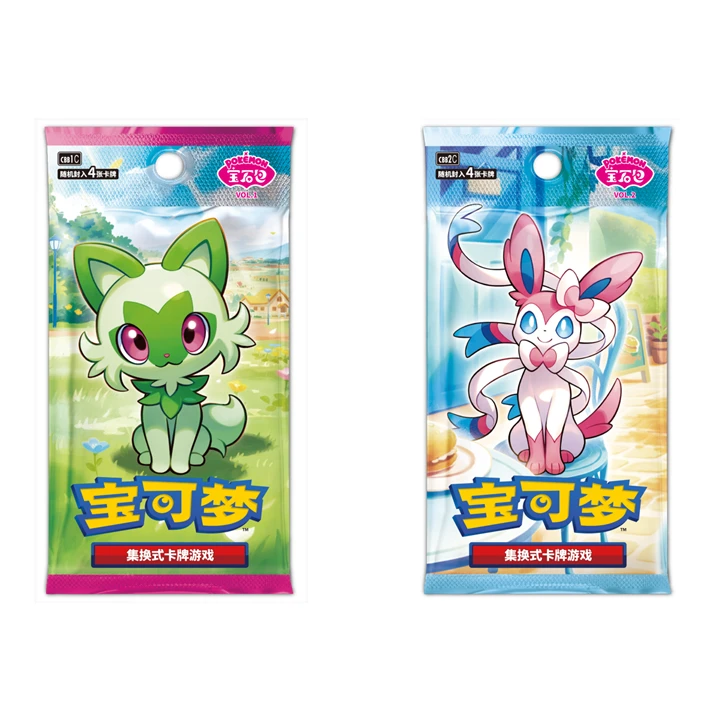 宝可梦PTCG 宝石包系列 单包平拆默认代拆