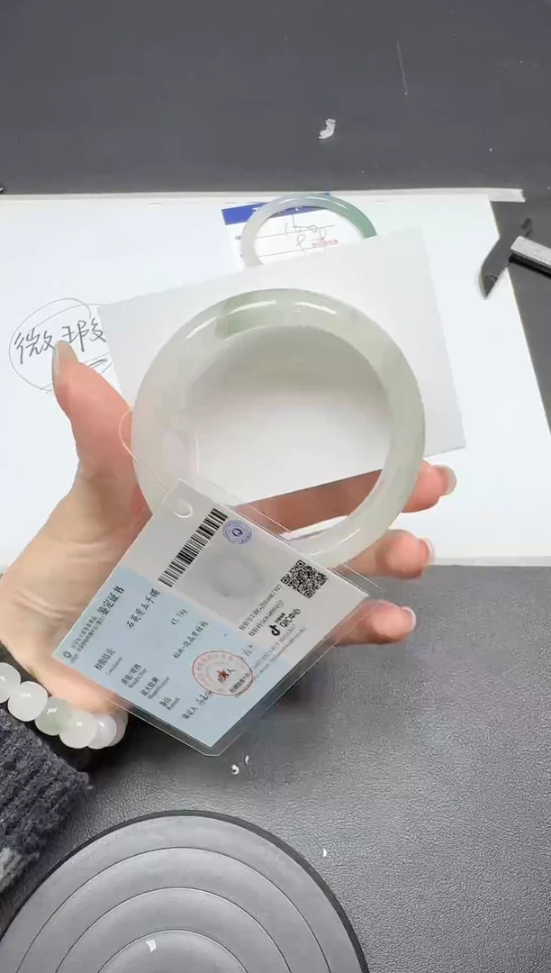未镶嵌手镯石英质玉0161-5859*-微瑕