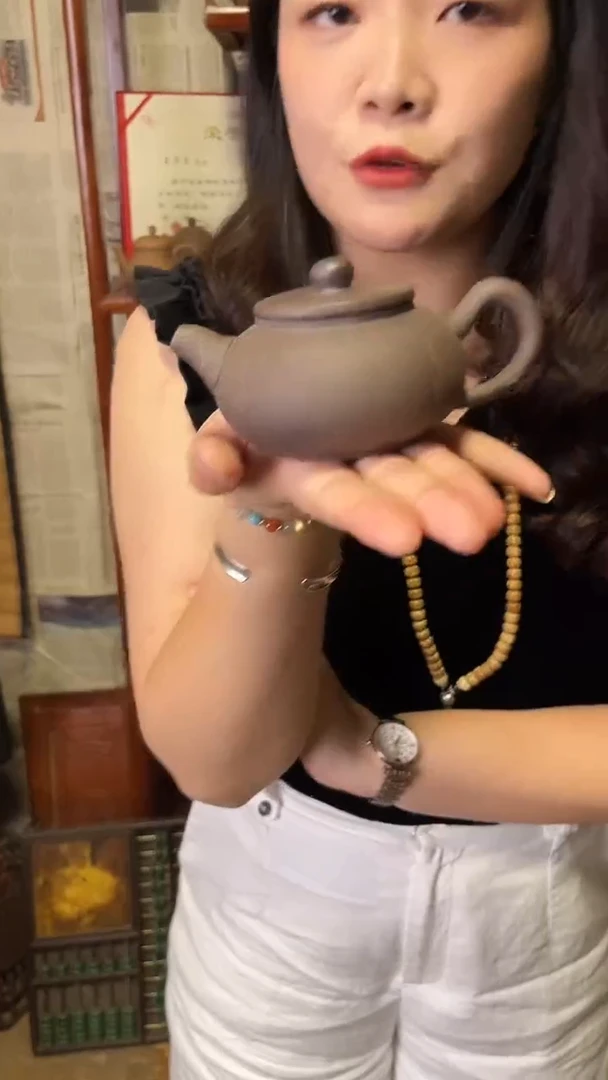 【微瑕专场清货】不退换黑金沙小南瓜壶